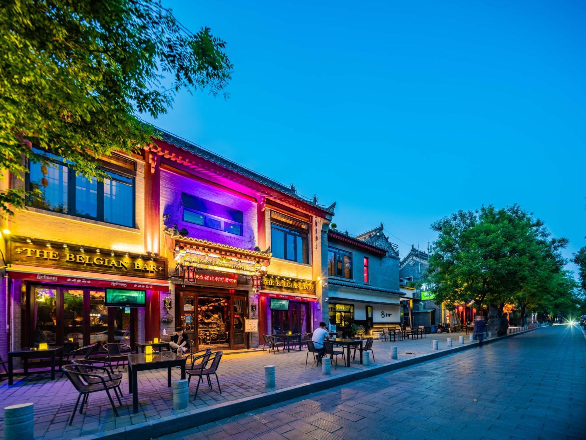 Joke Inn Xi'an (Shaanxi) Exterior foto