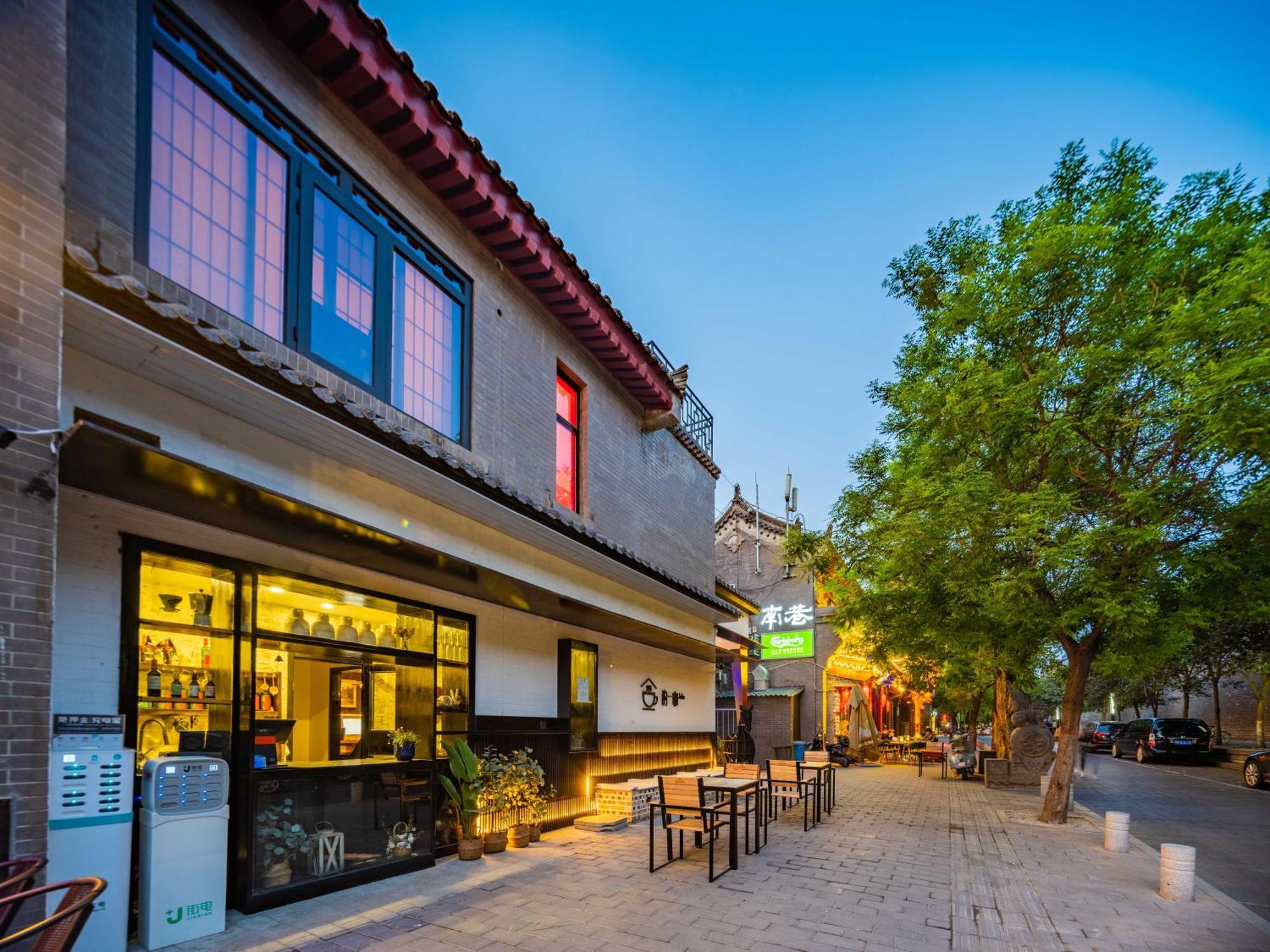 Joke Inn Xi'an (Shaanxi) Exterior foto