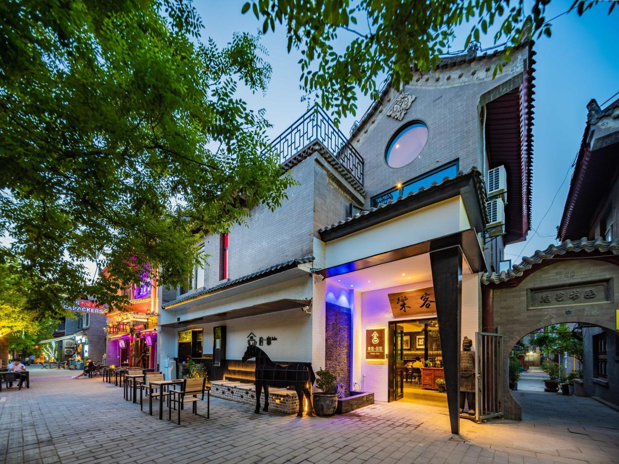 Joke Inn Xi'an (Shaanxi) Exterior foto