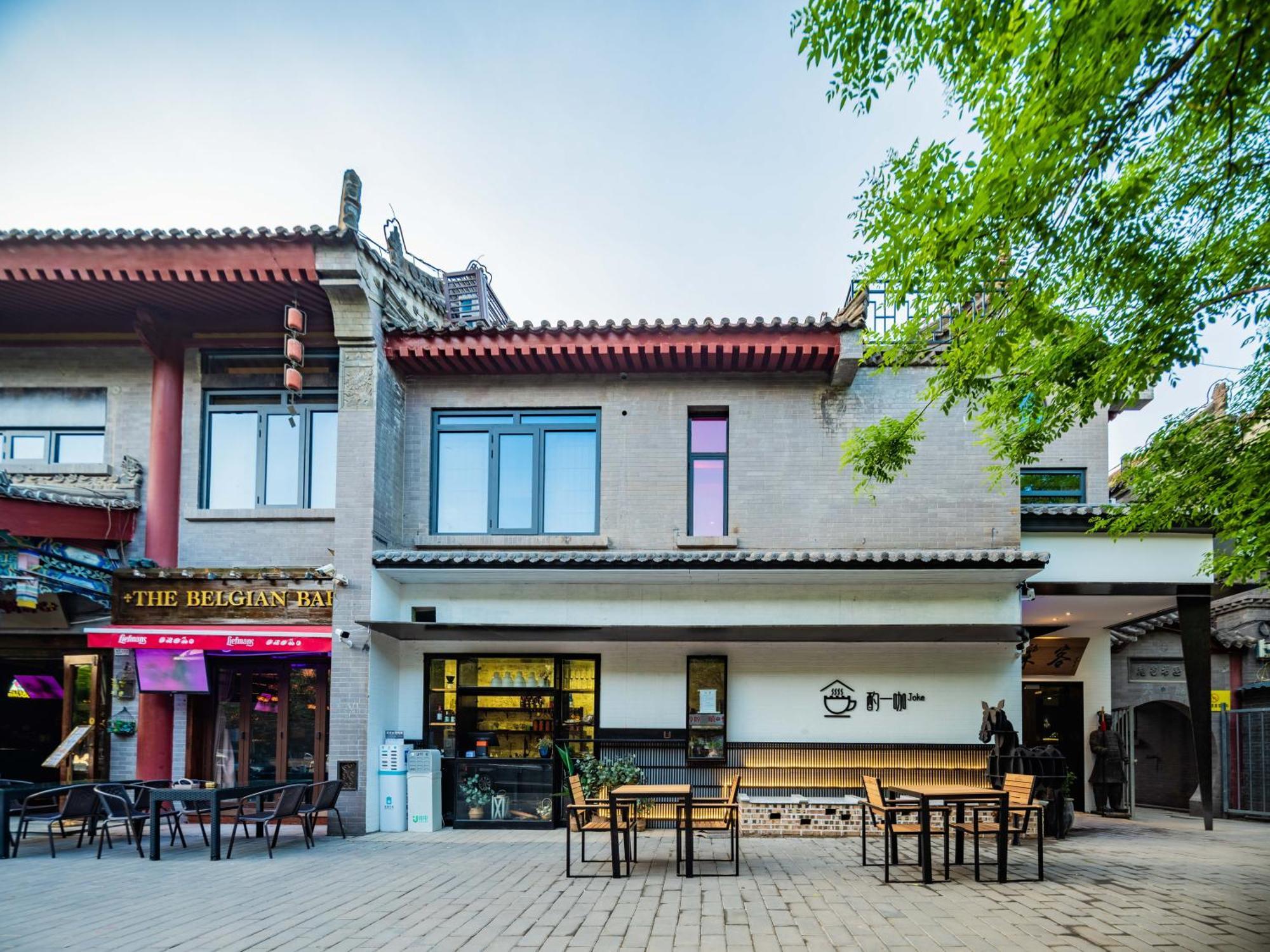 Joke Inn Xi'an (Shaanxi) Exterior foto