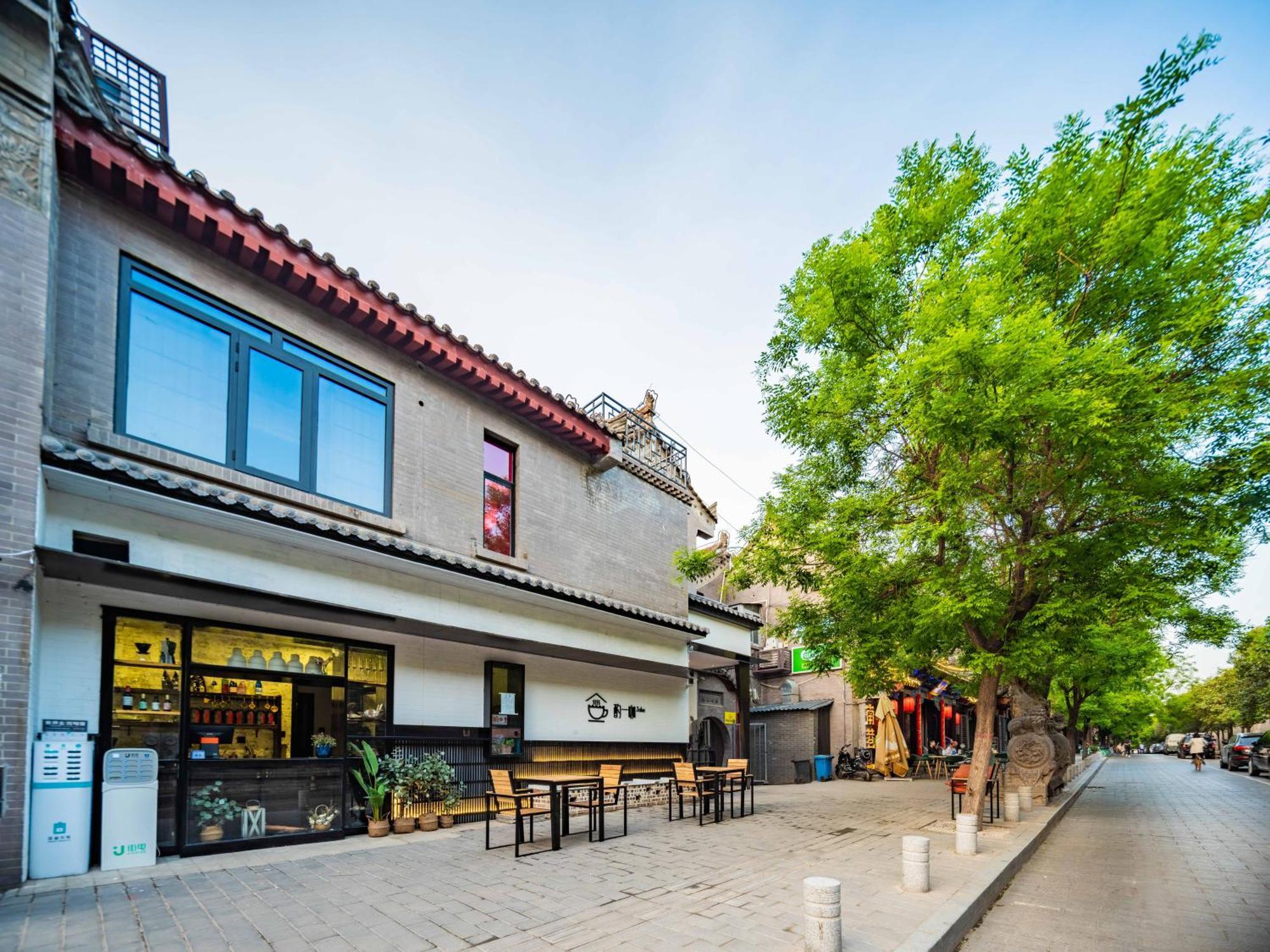 Joke Inn Xi'an (Shaanxi) Exterior foto