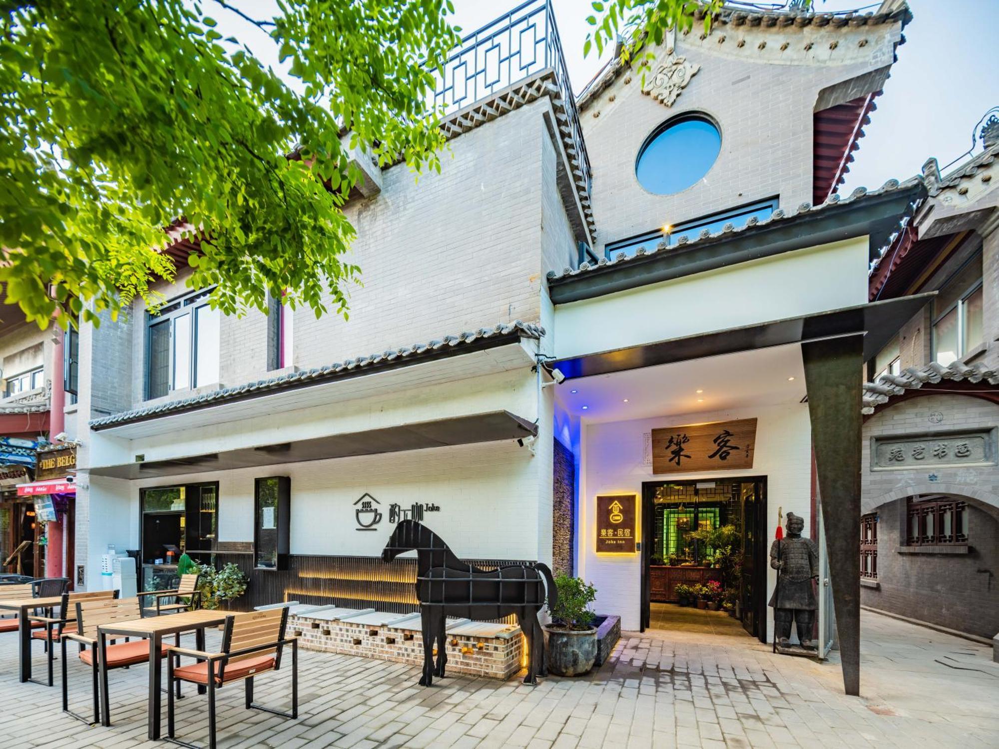Joke Inn Xi'an (Shaanxi) Exterior foto